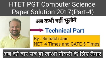 Lect-2.4 | HTET previous year question paper 2017 with solution for PGT computer science - Part 4