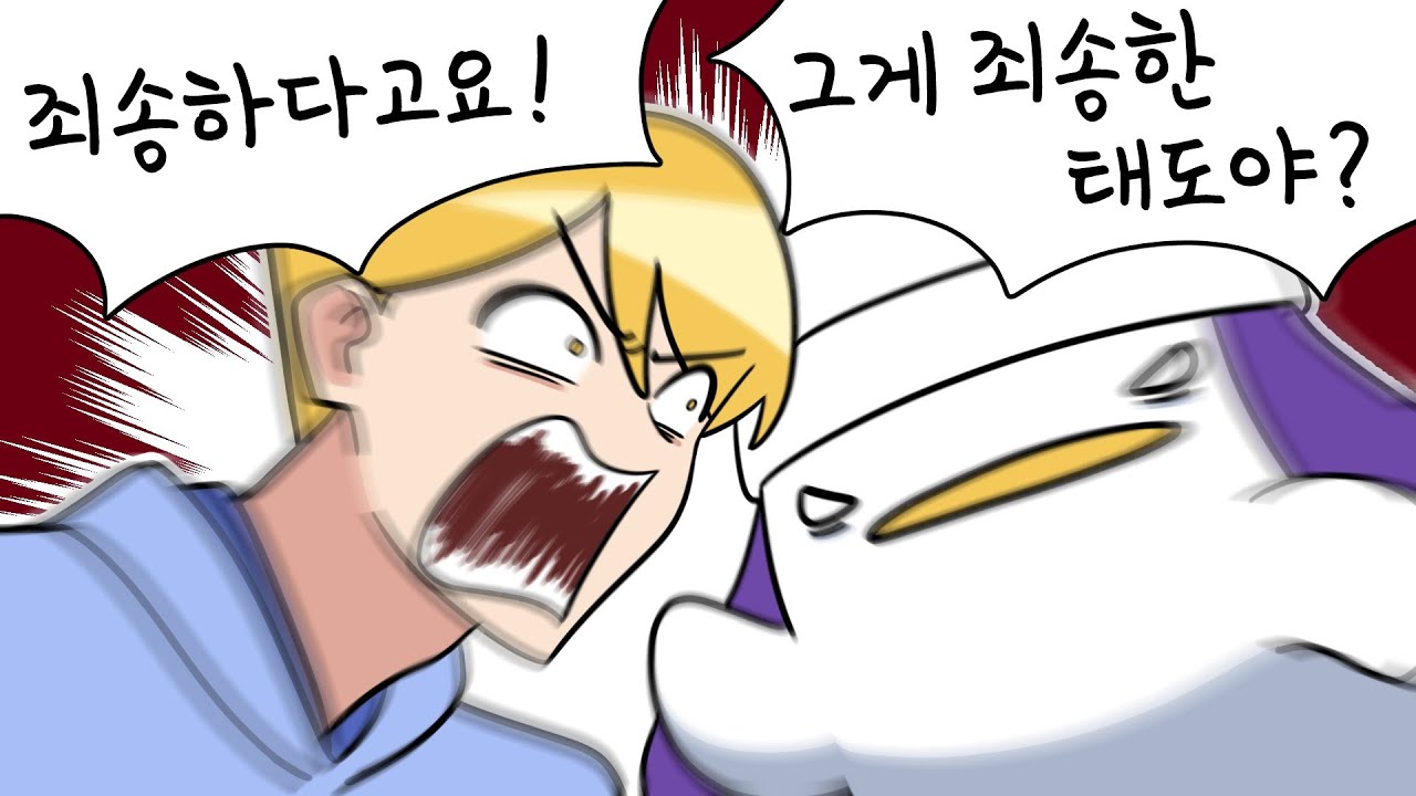 2020.08.10 테라리아 (w.김진우,램램,코렛트,탬탬버린) [김뚜띠 다시보기]