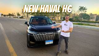 تجربة قيادة شاملة + المميزات والعيوب | هافال Haval H6 Facelift (FL) 2026 🔥