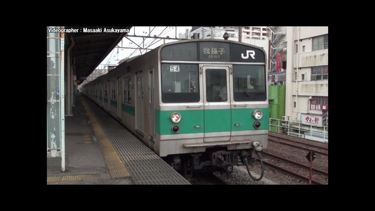 JR East (East Japan Railway) Series 203-0 @ Kanamachi [20110904_0800,0906]