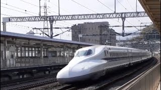 東海道新幹線ウォッチ　bullet train watching.