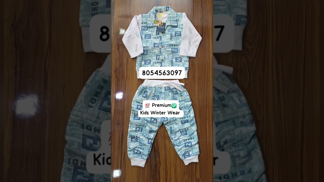 💯 Premium 😍✅ Kids Winter Wear 1to2 yearkids 6283618259 8054563097