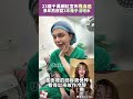 23歲千萬網紅突宣布罹血癌 長年熬夜崩潰認「3年幾乎沒喝水」
