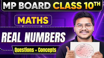 Real Numbers Exercise Solution + Concept | MP Board Class 10th Maths | By Gaurav Sir