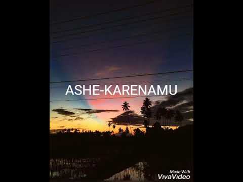 Ashe Karenamu
