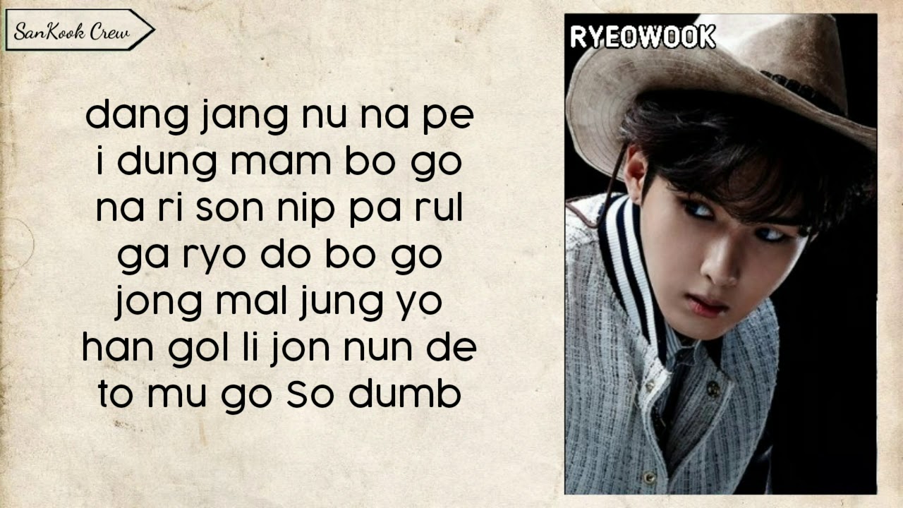 Super Junior - Mamacita (Easy Lyrics)