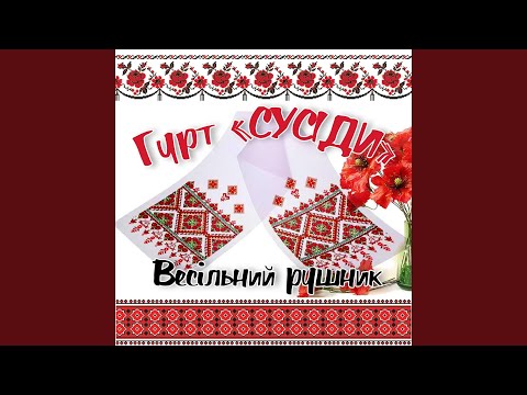 Тещенька теща