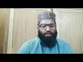 Punjabi kalam naa kr bandeya mari mari by hafiz adil chishti