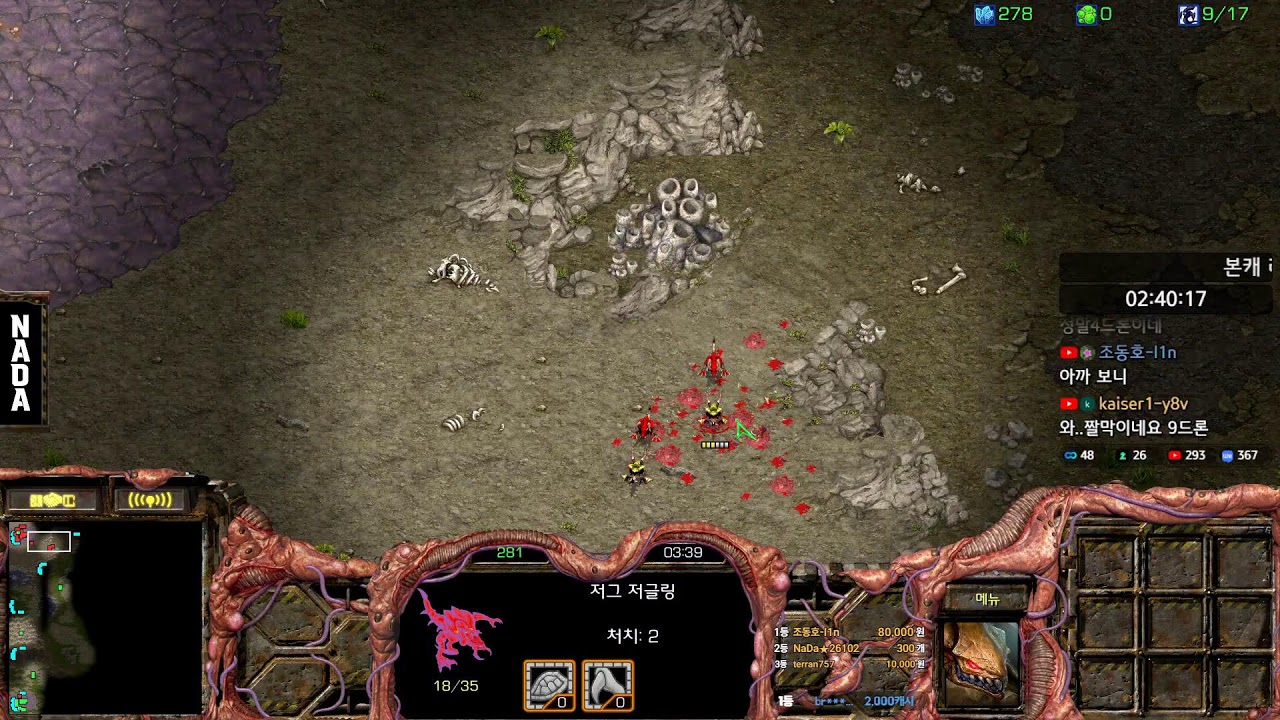 이윤열의 스타방송 2026-03-07(토) 아침 ★생방송★