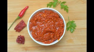 Red Harissa - Seriously Hot , Versatile Spice Paste !