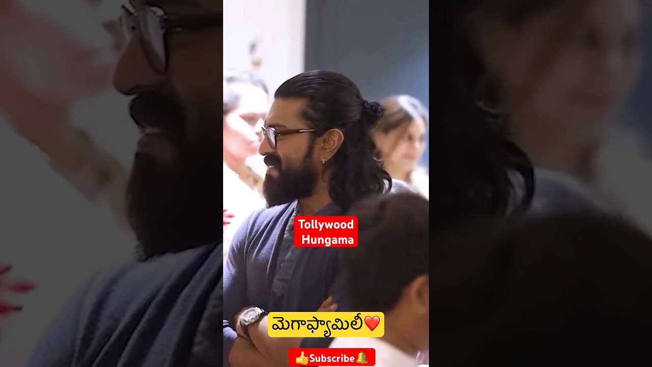 చిరంజీవి కుటుంబం❤️| Chiranjeevi | Ram Charan | Surekha | Sushmita | Niharika 