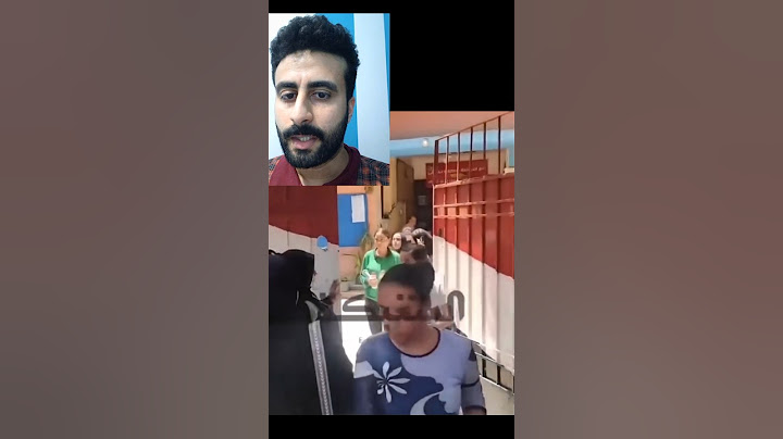 أمتحان الثانويه العامه اليوم - رد فعل الطلبه بعد الامتحان الثانويه العامه 2025 #viral #fyp #كوميدي