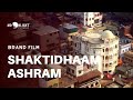 Shaktidhaam - Initiatives in India