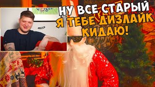 S1MPLE СМОТРИТ РАЙЗА / РЕАКЦИЯ СИМПЛА НА ВИДЕО РАЙЗА