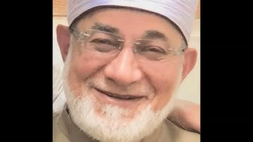 مقطع من سورة الانفطار برواية (خلاد)بصوت د/أحمد عيسى المعصراوي شيخ عموم المقارئ المصرية السابق.