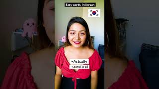 Easy words by BTS | LEARN KOREAN 🇰🇷 #shorts