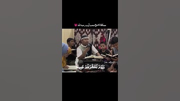سورة الأنعام الآية (21-22) ... أكتب شي تؤجر عليه  #القران #القرآن_الكريم #تلاوة_خاشعة#اجر_لي_ولك