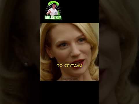 Жена не узнала мужа 😳 | Неизвестный (2011) | #кино #фильм #сериал