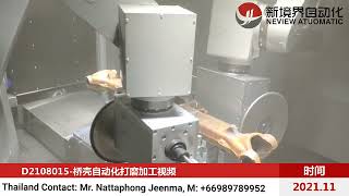 Robotic Deburring Machine | Iron & Steel Casting