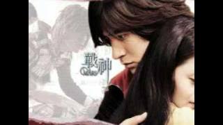 OST - Mars - Shuo Ai Wo (Say You Love Me)