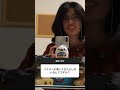 イケメンに限って女たらしなん何で?