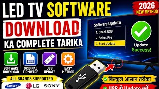 LED TV Software Download Original Firmware Download#LEDTVSoftware #FlashFile #SmartTV#FirmwareUpdate screenshot 1