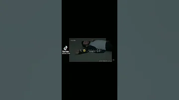 هقولك الي دار بينا حالات واتس أب مراد علمدار 