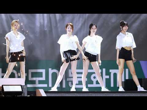 하이키 (H1-KEY) 제36회 한산모시문화제 Full Ver.(건물 사이에 피어난 장미 + 나의 첫사랑에게 + 여름이었다)