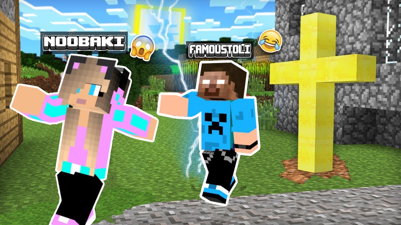 ΜΕΤΑΜΟΡΦΩΘΗΚΑ ΣΤΟΝ HEROBRINE ΚΑΙ ΤΡΟΛΑΡΑ ΤΟ NOOBAKI ΣΤΟ MINECRAFT