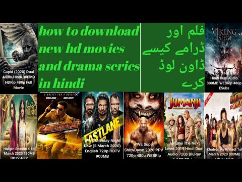 best-website-to-download-hd-movies-hindi-||-how-to-download-movies-for-free-on-android-mobile-2020