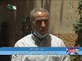 الجلفة سكان قرية حجر الملح النائية ببلدية حاسي بحبح يتطلعون للأفضل الجلفة سكان قرية حجر الملح النائية ببلدية حاسي بحبح يتطلعون للأفضل