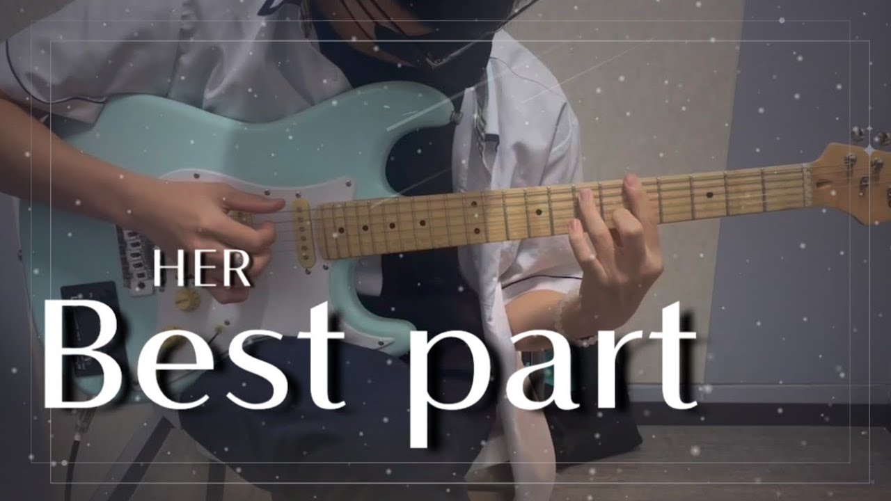 Her Best Part Instrumental | Olivia Rodrigo, Joshua Bassett – CZUSA