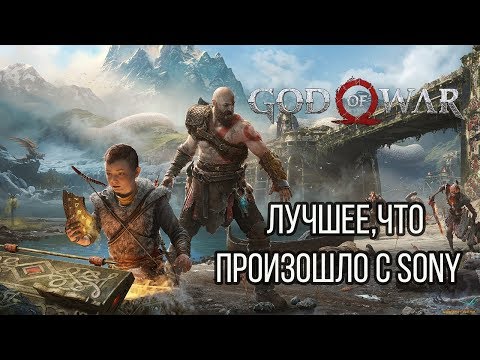 Video: Sony En Jaffe Aangeklaagd Wegens God Of War