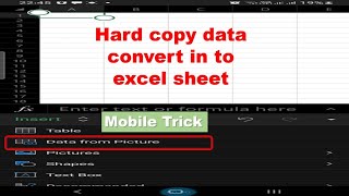 Covert Hard copy data to excel | Hard copy data convert in to excel | Ghanto ka kaam Minto main screenshot 3