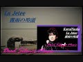 Dead Silence Music「河合奈保子 - La JeteeII(霧雨の埠頭)」 (synthesizer)by  t.amatsu イージーリスニング