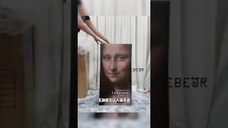 Bearbrick Leonard De Vinci Mona Lisa 1000% (Hypebear.msia) - YouTube
