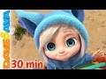 🍭 Ava, Ava, Yes Mama + More Baby Songs and Nursery Rhymes by Dave and Ava 🍭