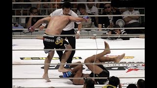 Mauricio Rua vs Cyrille Diabate | Pride FC | Full Fight (Fight, MMA, Boxing, Knockout