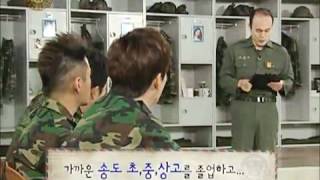 명 받았습니다 - People have received 20110409 #002