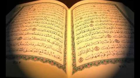 سورة القصص كاملة بصوت الشيخ ماهر المعيلقي ( بجودة عالية )
