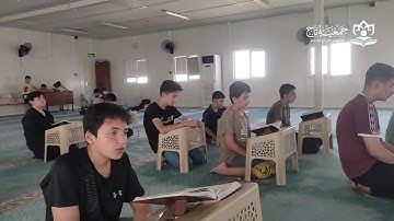 فرع مرعش - تركيا/ مقتطفات من الدورة الصيفية المكثفة لحفظ ومراجعة القرآن الكريم (الأترجة 9)