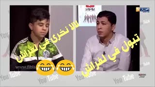 كاميرا كاشي استوديو التكسار الحلقة               سمعها