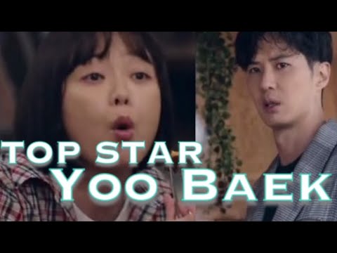 Bande-annonce de Top Star Yoo Baek