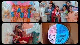 Bhabhi ka Baby shower celebration | Sab chale gaye | vlog 14 | Suhani ki kahani