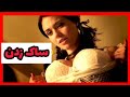  سکس اموزش ساک زدن بهترین روشها برای ساک زدن  