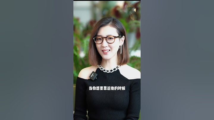 聰明的男人有哪些特徵？ #實力