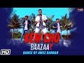 Kem Cho | Dance Video | Baazaar | Awez Darbar | Tanishk Bagchi | Ikka