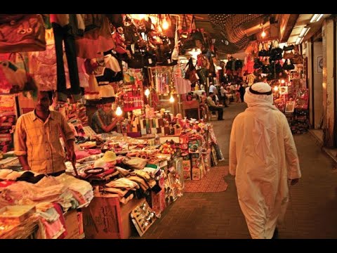 سوق المنامة الشعبي في البحرين