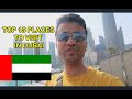 UAE Exchange India - YouTube