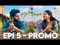 Kaadhal On Wheels Ep - 5 Promo | Ft. Eniyan , Sushmitha | Tamil Web Series  | காதல் On Wheels